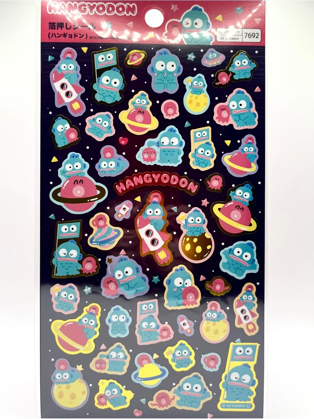 Sanrio Hangyodon Memo Set with Sanrio Hangyodon Memo Set with Sticker Sheet.